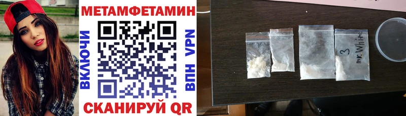 даркнет сайт Тара АМФЕТАМИН 97%