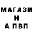 Метадон белоснежный Joe Ede