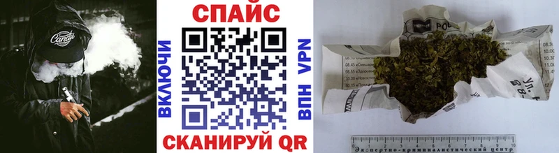 БУТИРАТ бутандиол Тара