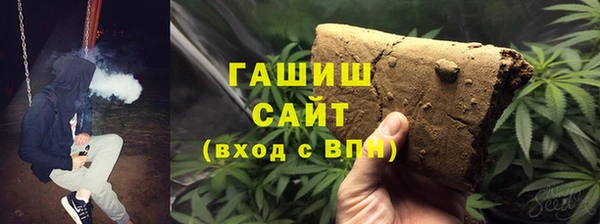 спайс Алексеевка