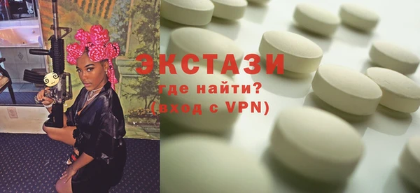 марки lsd Алексин