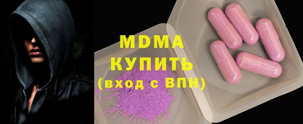 спайс Алексеевка