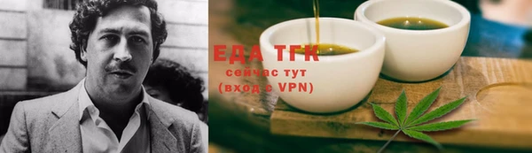 марки lsd Алексин