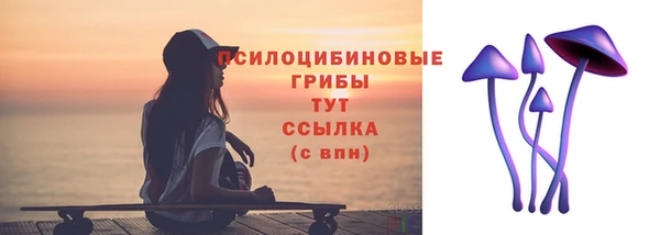 марки lsd Алексин