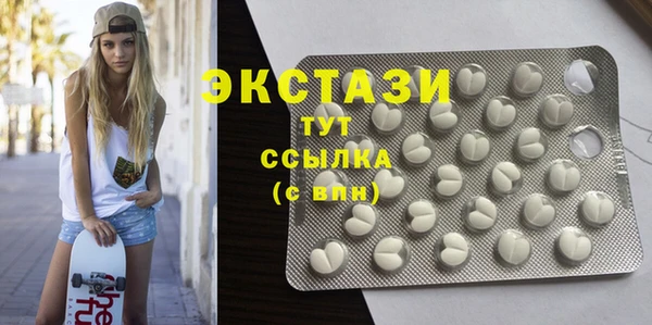 спайс Алексеевка