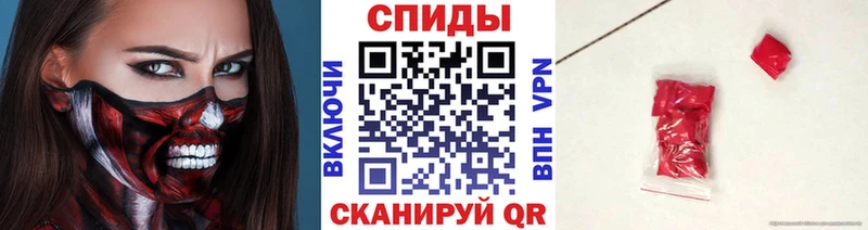 Первитин Methamphetamine  Тара 