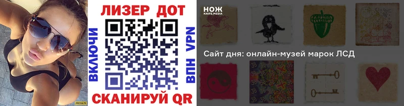 где продают наркотики  Тара  Марки 25I-NBOMe 1,8мг 